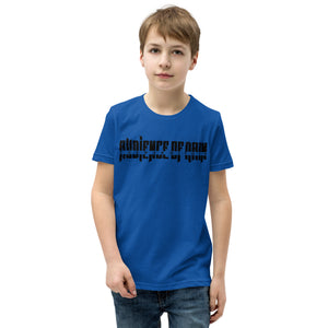 AUDIENCE OF RAIN - THE WAR WITHIN - YOUTH SHORT SLEEVE TEE