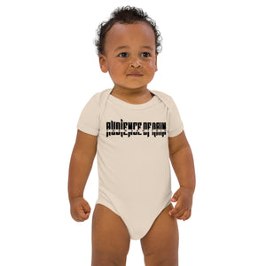 AUDIENCE OF RAIN - THE WAR WITHIN - ORGANIC COTTON BABY BODYSUIT