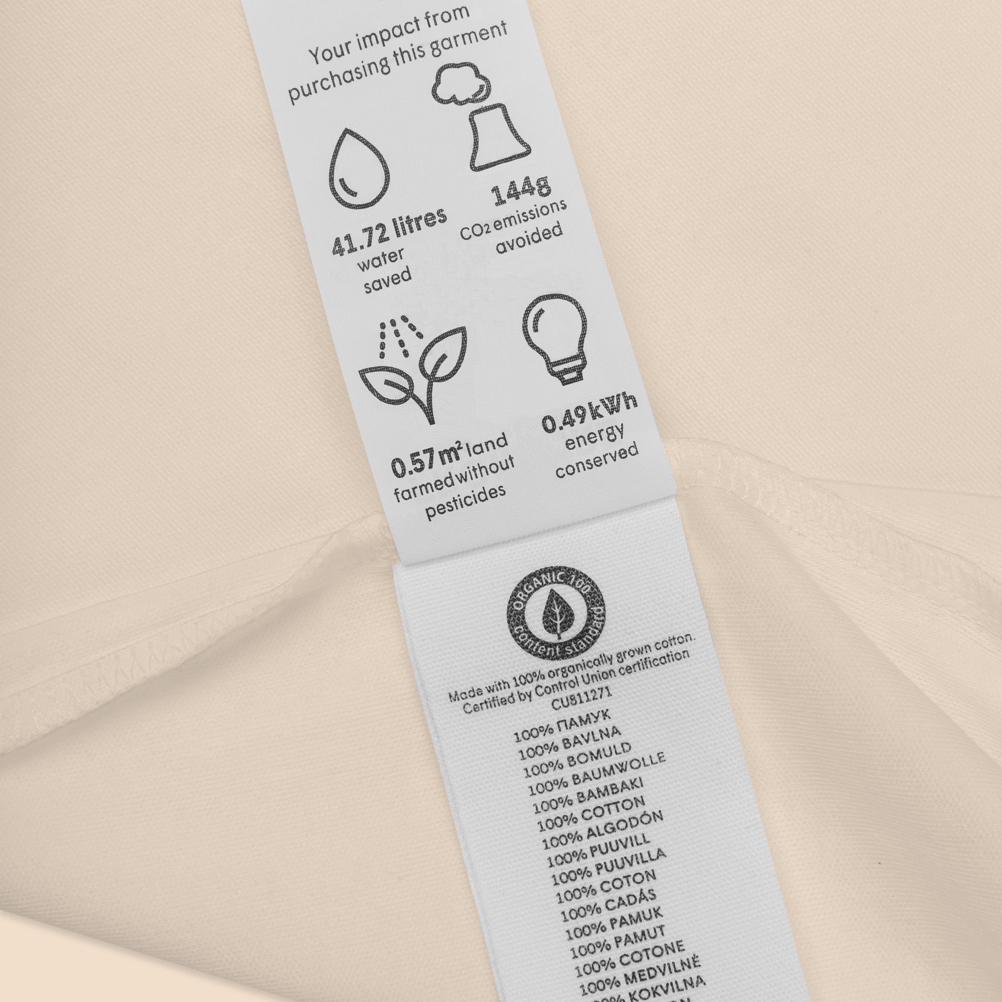 AUDIENCE OF RAIN - THE WAR WITHIN - ORGANIC COTTON BABY BODYSUIT